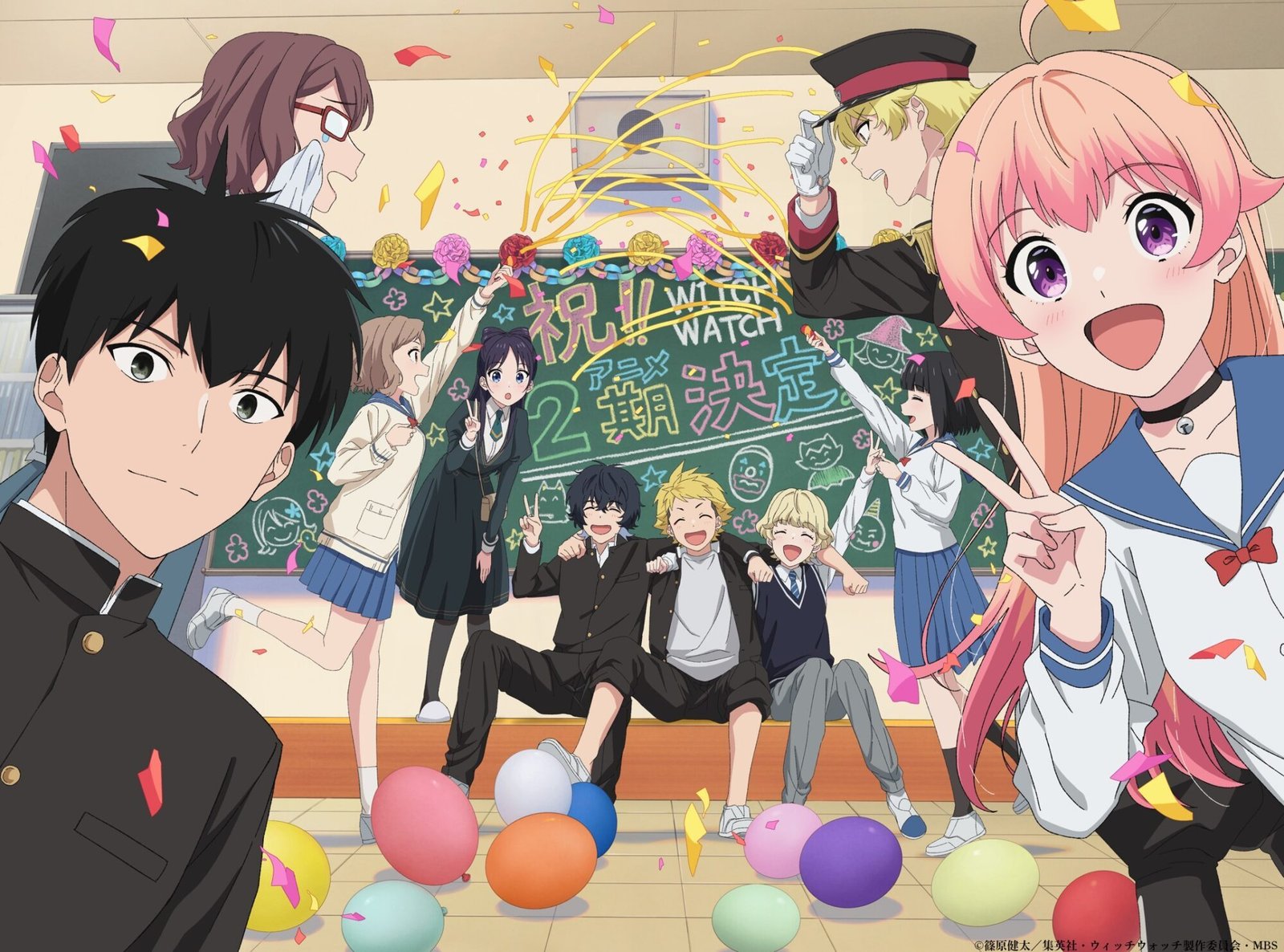Witch Watch Anime Confirms a Second Season Is in the Works