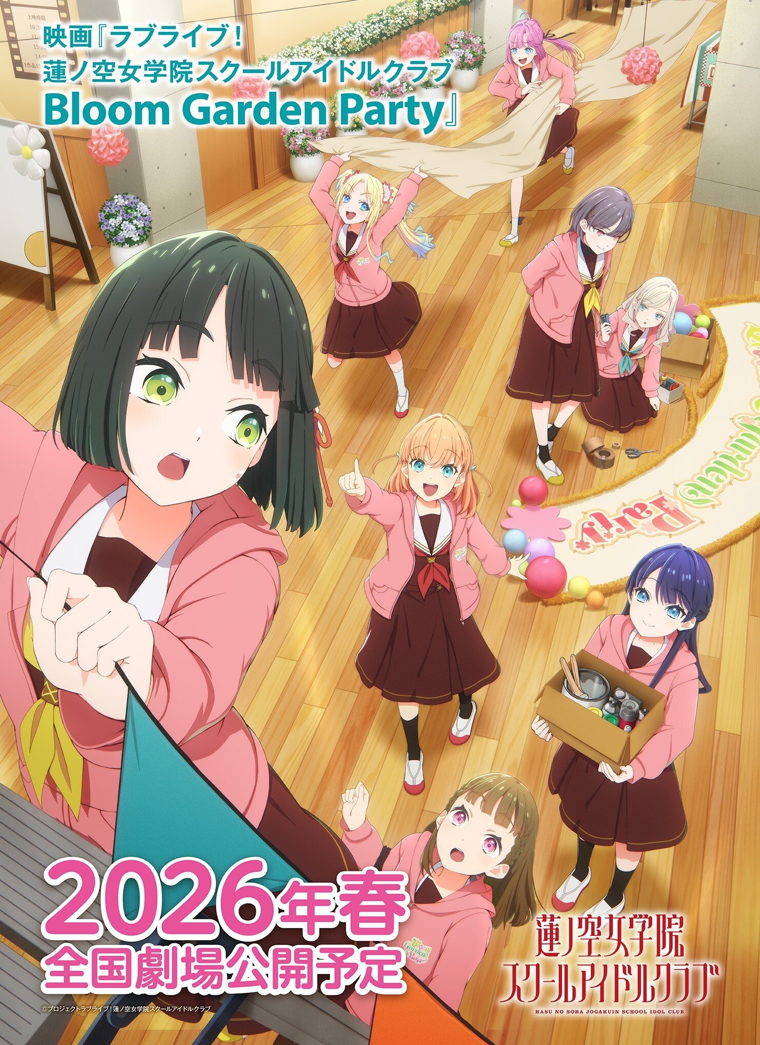 Love Live! Hasunosora Film Reveals Its Full Cast