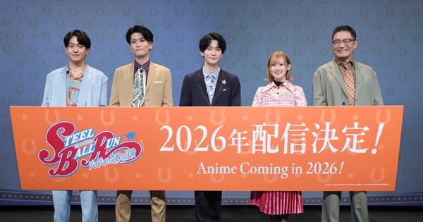 Preparing for Anime’s Greatest Race: The Steel Ball Run Cast Take the Stage