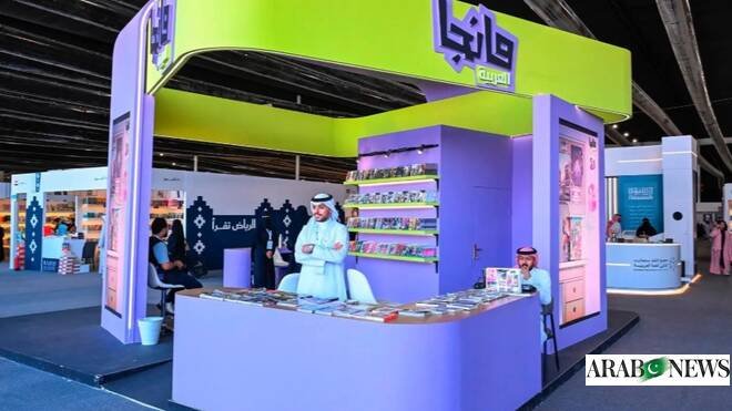 Manga Arabia unveils Wa’ed program to nurture Arab comic-book talent