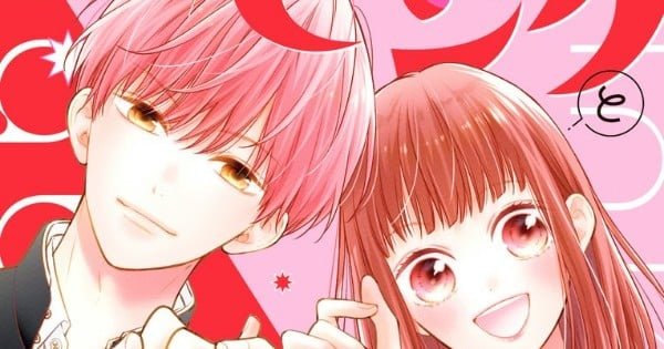 Pink & Habanero Manga Ends, Gets a Side Story in November