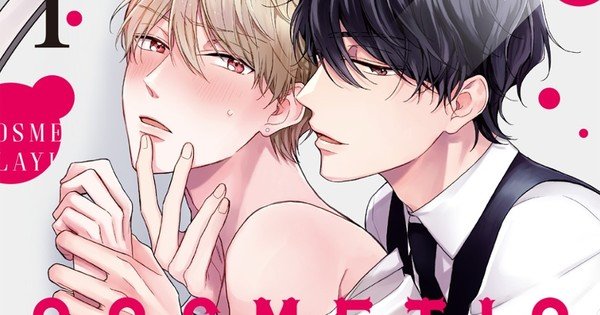 Cosmetic Playlover Manga and Bitterness Playlover Spinoff Both Ending in November