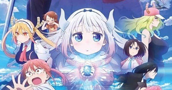 Miss Kobayashi’s Dragon Maid Film Opens in Hong Kong, Macau on October 30 – News