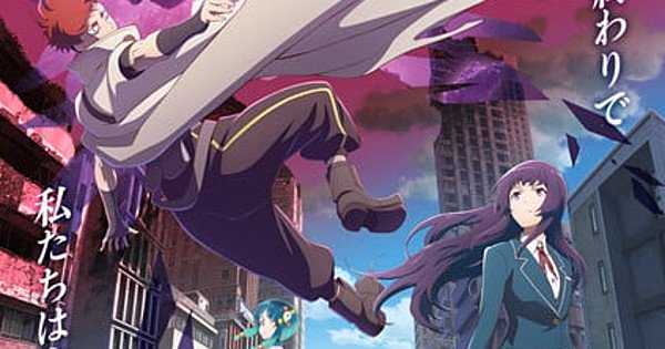 Monster Strike: Deadverse Reloaded Anime’s Video Previews Opening Song – News