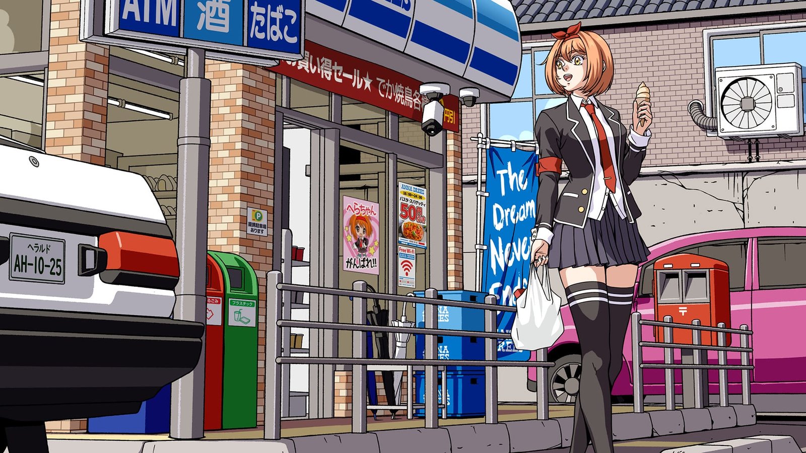 A Brief Preview of Anime Herald Magazine