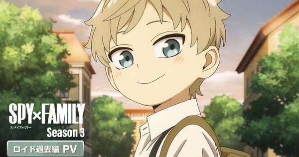 Spy×Family Season 3 Streams Loid Forger: Past Arc’s Promo Video – News