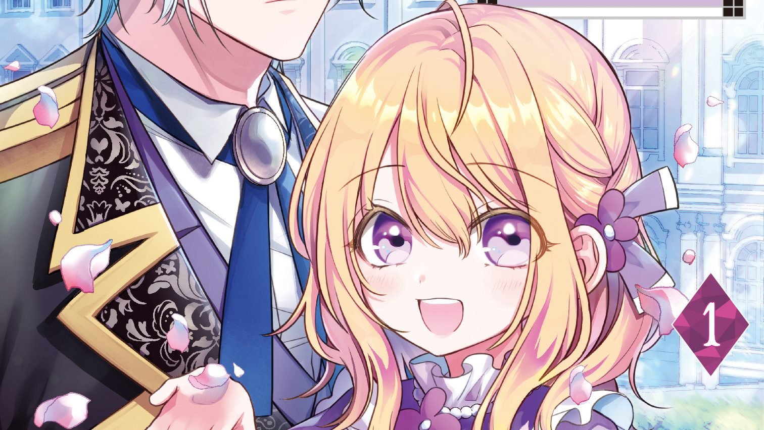 MANGA MIRAI Launches First Official English Translations of TO Books Titles
