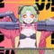 Cyberpunk-Edgerunners-Madness-manga.webp.webp