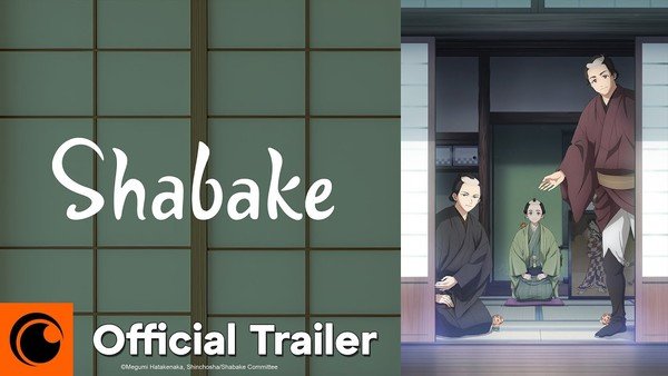 The Fall Anime 2025 Preview Guide – Shabake