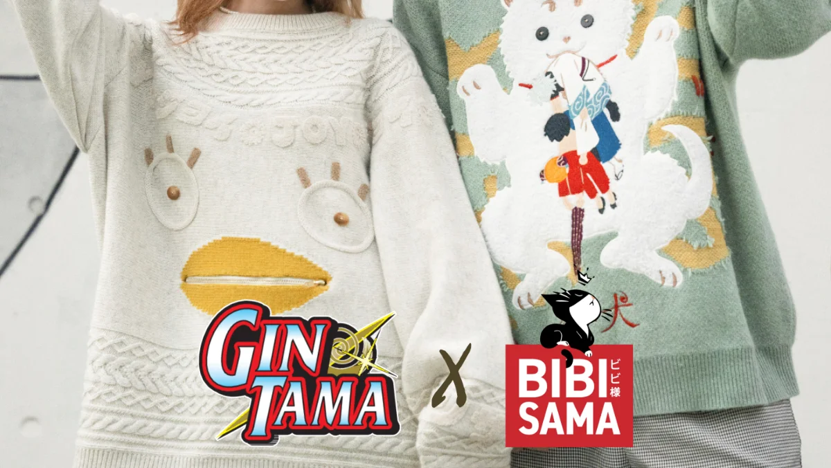 Pre-orders open for new official Gintama winter collection from top anime streetwear brand Bibisama