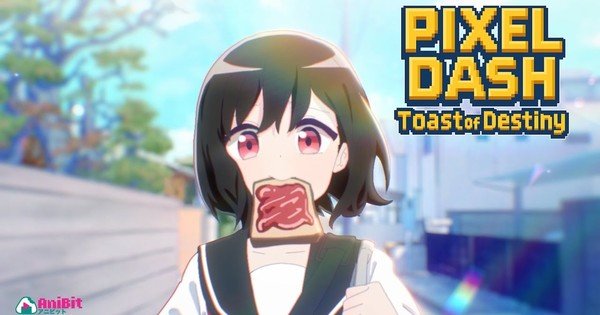 Pixel Dash Toast of Destiny Runs Onto Steam October 31
