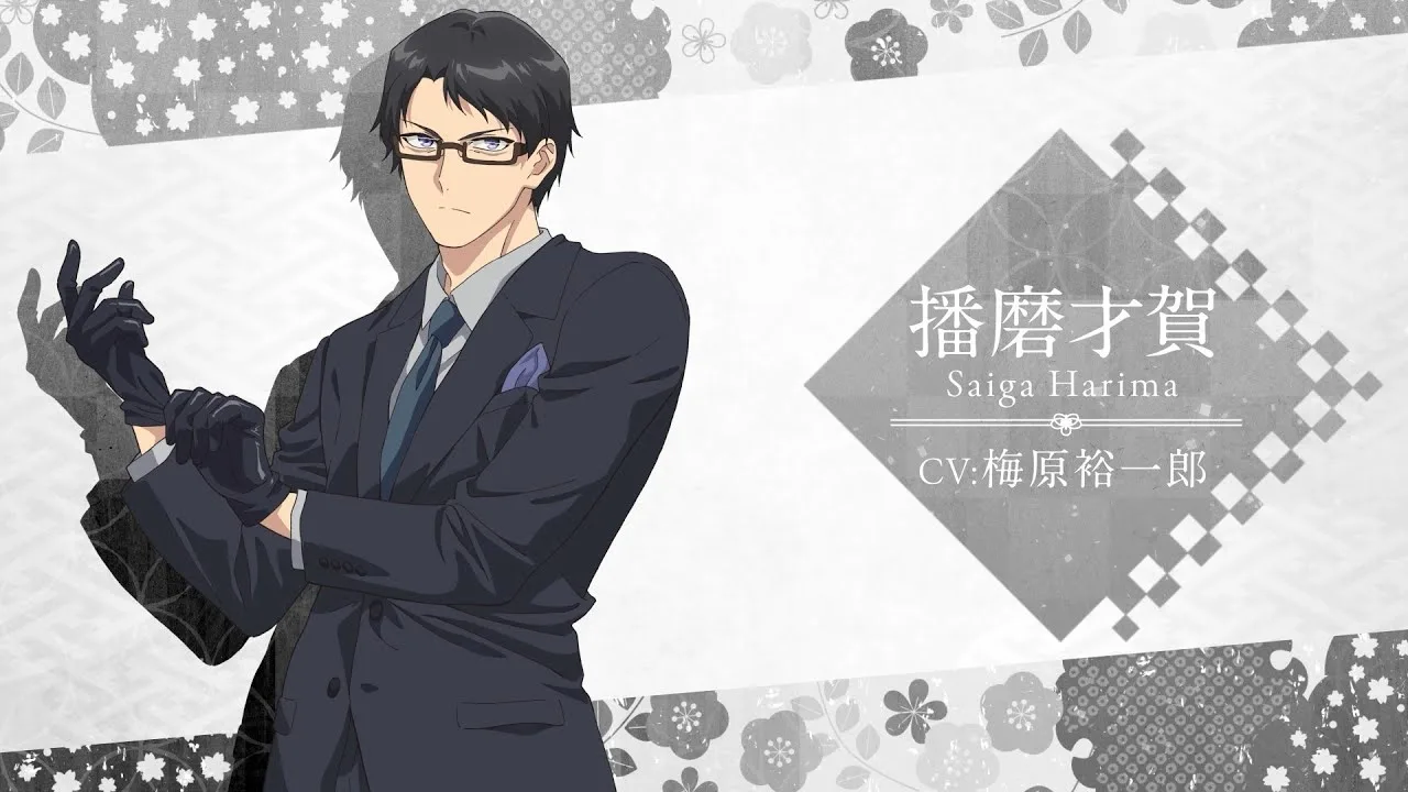 Kusunoki’s Garden of Gods Anime Casts Yūichirō Umehara as Saiga Harima
