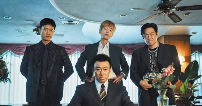 Korean Film 'Boss' Overtaken by Japanese Anime During Chuseok