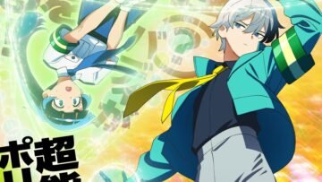 Super-Psychic-Policeman-Chojo-anime-announcement-1-scaled-e1760286075312.jpeg