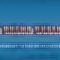 The-Anime-Business-Title-Logo-Hi-res-scaled.jpg