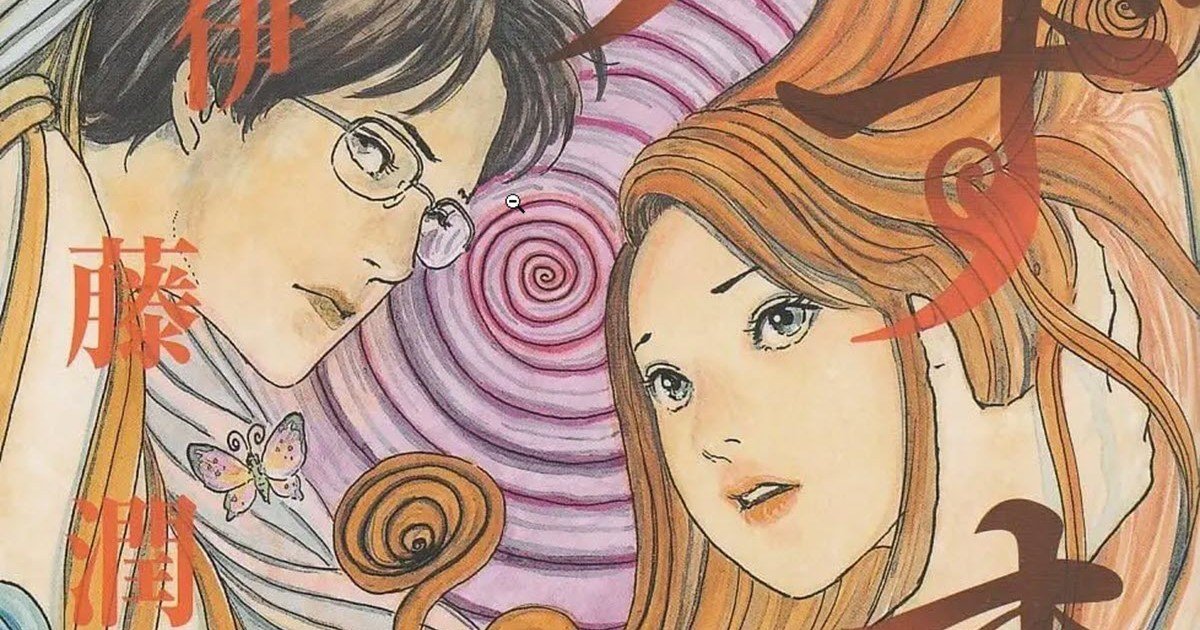 Best Horror Manga (October 2025) – Comic Book Movies and Superhero Movie News