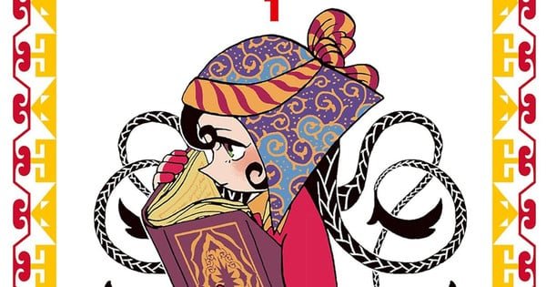 A Witch’s Life in Mongol Manga Goes on a Break