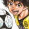 aoashi_vol1_cover-omnibus.jpg