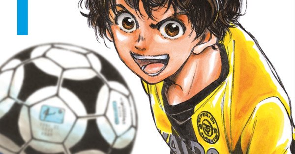 Titan Manga Reveals English Cover for Aoashi Soccer Manga