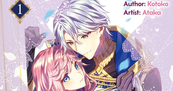 Cross Infinite World Licenses Two New Villainess Light Novels for December
