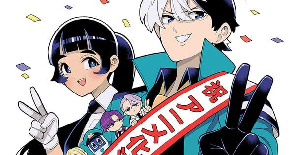 Shun Numa’s Super Psychic Policeman Chojo Headed to TV