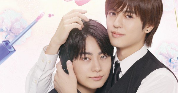 Cosmetic Playlover Live Action Season 2 Adds New Cast Members