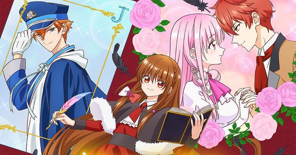 The Dark History of the Reincarnated Villainess Blu-ray Adds Two Special Episodes