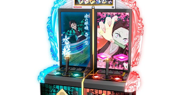 Demon Slayer Gets Its First Arcade Game From Konami