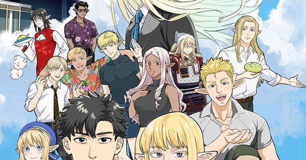Kanagawa Elves Anime Adds Four Cast, Premieres December 4