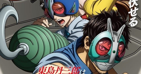 Tojima Wants to Be a Kamen Rider, Spy×Family Season 3 Anime Reveal English Dub Casts, October 18 Debut – News