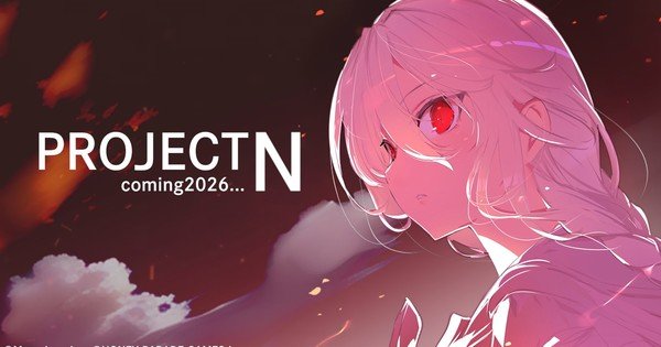 Senran Kagura Franchise Gets New App Game in 2026 – News
