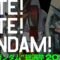 gobal_gundam_ranking_poll_2025.jpg