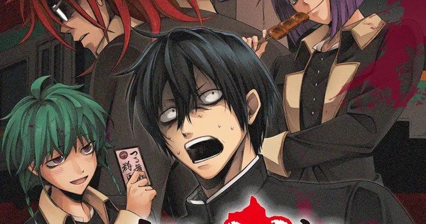 You Dont Know Gunma Yet Manga Gets a New Anime Series in January 2026