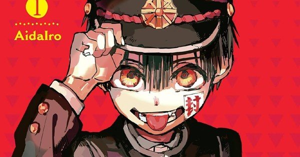 Toilet-Bound Hanako-kun Manga Pauses for Creator’s Health