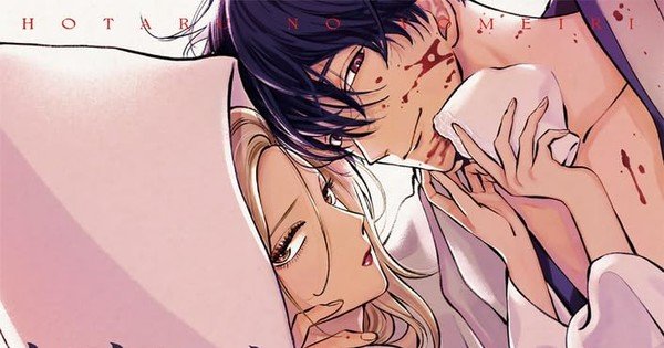 Firefly Wedding Manga Enters Its Final Arc on October 20