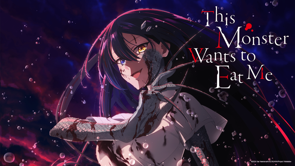 Episode Appetizer: The Monster Wants to Eat Me – Anime