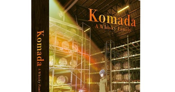 Komada: A Whisky Family U.K. Blu-ray Will Be Released on Monday – News