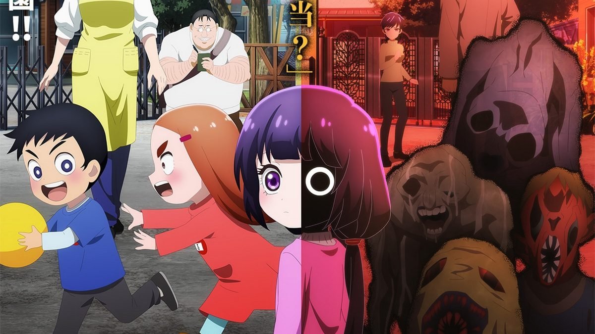 Kaya-chan Isn’t Scary Horror Anime Reveals January 2026 Premiere with New Trailer and Visual