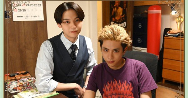 Home Tutor Comedy Manga Katei Kyoshi no Kishi Knight Gets Live Action Drama in January