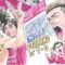 kodansha-man-utd-70-14102025-cover_28129_ec3bdc8e3e371a872959321d863b3574.jpg