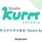 kurm.jpg