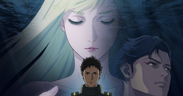 2nd Gundam Hathaway Film’s Trailer Confirms January 30, 2026 Delay – News