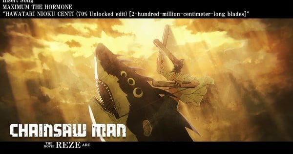 Chainsaw Man – The Movie: Reze Arc Features Maximum The Hormone Song in New Video – News