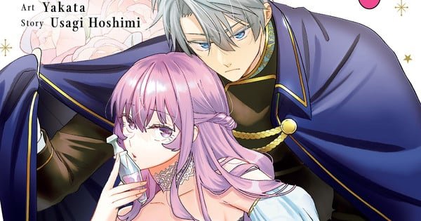 Kadokawa Brings Two Villainess Romance Manga to English