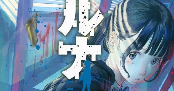 Seven Seas Licenses Cheeky Devil Cop and Luna Knight Among Five New Titles