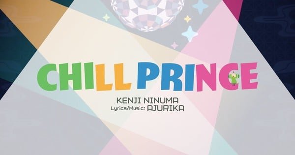 Once Upon a Katamari Reveals Chill Prince Music Video
