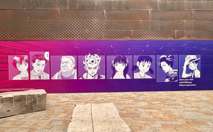 ‘Art of Manga’ Exhibit Showcases Japanese Graphics, Inspires SF Artists – Richmond Review/Sunset Beacon