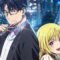 marriage-toxin-anime-visual.jpg