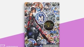 masamuneshirow.jpg