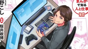 masashiro-sakura-manga.jpg